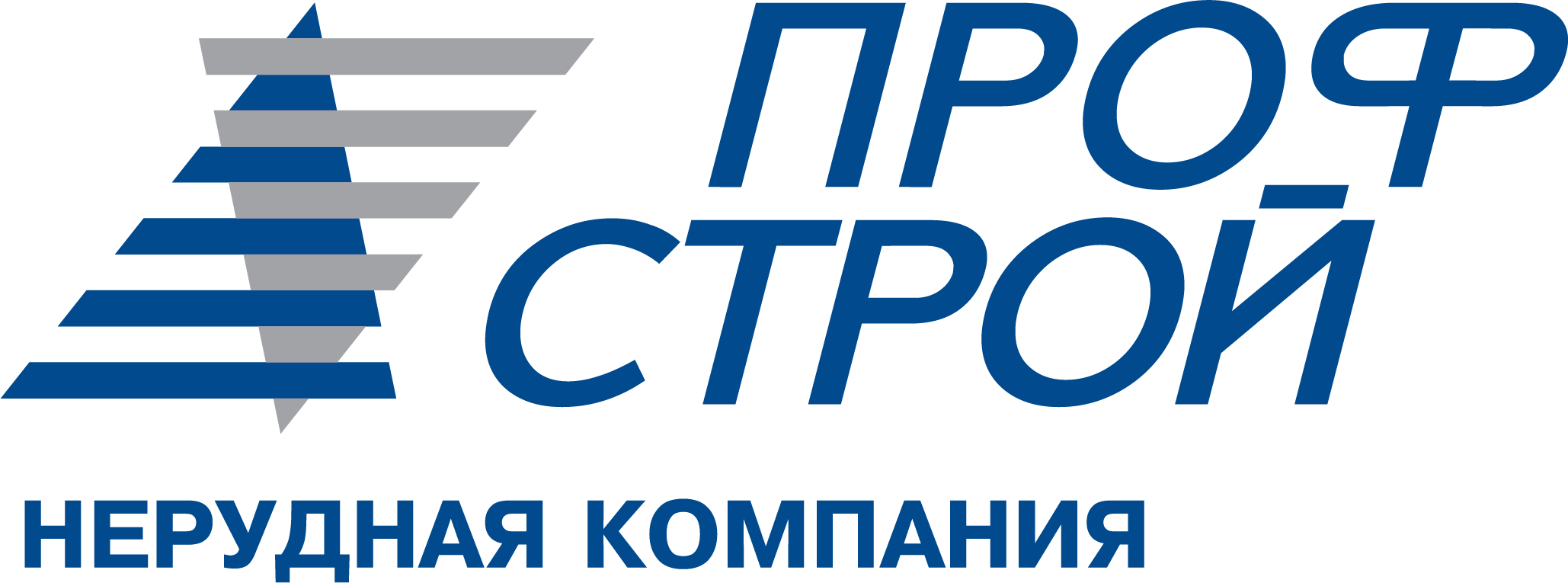 Ооо нк строй. Логотип Профстроя. Логотип компании нерудных материалов. Логотип нерудной компании. ПРОФСТРОЙ.